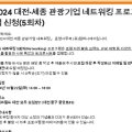 (유)컴퍼니에이 이미지