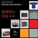 보령문화의전당 충남일보