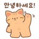 303화덕초읍 이미지