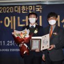 수ENG 이미지