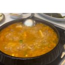 자중해 조국 이미지