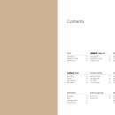 영림화학 이미지