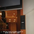 대한예수교장로회 영락교회(50주년 기념관) | 새로운 모습의 영락교회 음향시스템