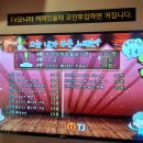 진이노래연습장 이미지