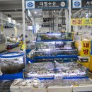 세원수산 이미지
