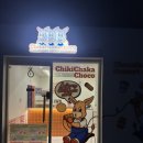 치키차카초코 부산대연점 | 부경대 경성대 카페 추천 디저트 크림 코르네추천 맛집 치키차카초코 부산대연점