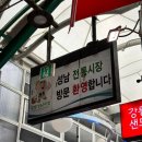 서와정 이미지