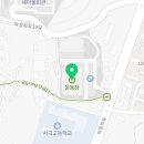 구미시 민방위교육장 운동장 이미지