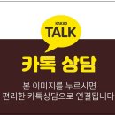 제로키퍼방역