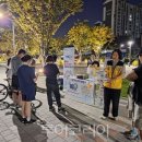 파주시보건소 이미지