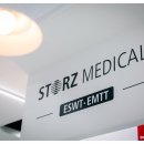 이수메디칼 이미지