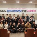 조선이공대학교 이미지