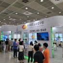 동원섬유 이미지