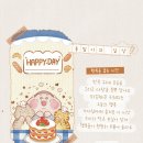 행복을굽는시간 이미지