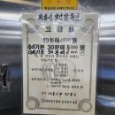 네오당구장 이미지