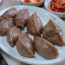 막줄래국시