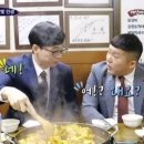 춘천유명닭갈비 Daum카페