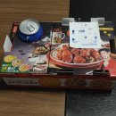 굽네치킨송도