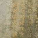 삼외당 이미지