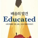 지음스터디카페 이미지