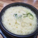 바다회초밥 이미지