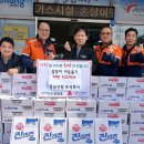 청림동행정복지센터 이미지