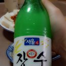 도토리야식