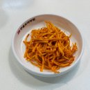 평택요리학원 이미지