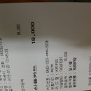 풍물시장건너 이미지