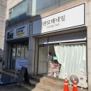 스텐바이커피 이미지
