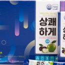 홍삼가
