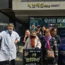우선희헤어