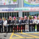 산청군농협하나로마트덕산 이미지