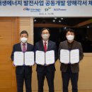 에스와이산업개발 네이버블로그