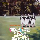 김천시문화예술회관 이미지