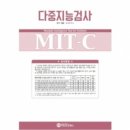 마인드프레스 이미지