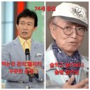 점핑하이효천2지구점 네이버블로그