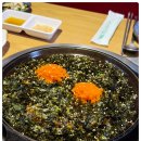 곱창팩토리