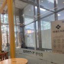 빽다방대림역점 - 81892 | [카페 추천] 대림역 근처 카페 추천/빽다방 대림/대림역 2호선 7호선 근처 카페/구로구청 근처 카페...
