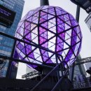 볼스퀘어 이미지