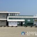 신안지역자활센터 이미지
