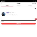 직장인을 위한 실무엑셀 이미지