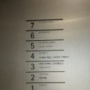 민염색카페