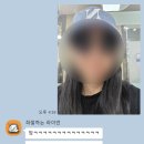 밝은약국 | 광주 밝은안과21병원 스마일라식 내돈내산 완전 솔직후기