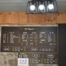 천진중화요리 | [천안 맛집] 신부동 중국집 추천, 24년 전통 착한가격업소 '북경중화요리' 세트메뉴 대성공 후기! 🍜🥟