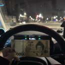 일산서구청 타워주차장 이미지