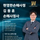 대구종합농기계 이미지