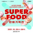 의성상회 이미지