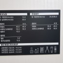 뚜야김용숙속눈썹