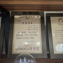 참플란트치과의원 이미지